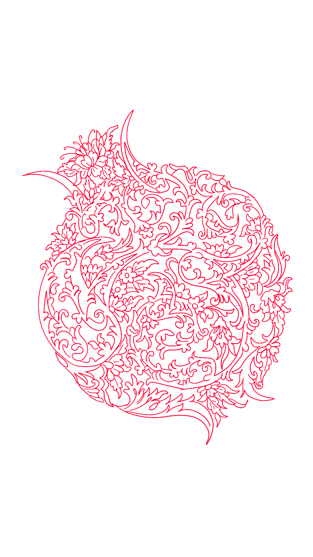 Floral Anar